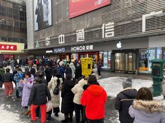 -五芳斋(中山大道总店)