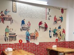 大堂-胖胖板凳面