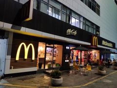 门面-麦当劳(新洲南路店)