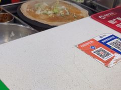 -新农村煎饼果子(香港花园店)