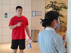 -阿玛施眼科
