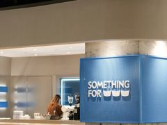 -Something For(中洲湾店)