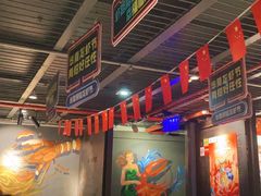 -龙巢盱眙龙虾·牛蛙·烧烤宵夜(八卦岭店)