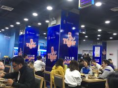 大堂-老虎滩大连海鲜烧烤(建邺云锦路总店)