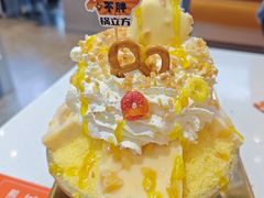 -锅立方•炭火蛙锅(六合万达广场店)