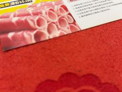 -傣妹火锅(罗宾森购物中心店)