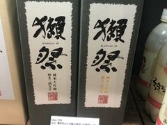 -Olé精品超市(上海虹桥南丰城店)