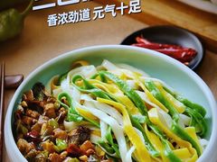 -嘉和一品粥(北京西站北广场北恒大厦店)