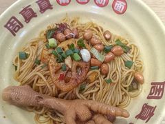 -周真真南昌拌粉·瓦罐汤(光启城店)