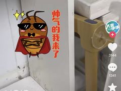 -希梵尼Cake·生日蛋糕·甜品(新市区店)