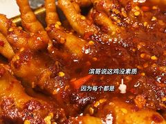 -恩你小木屋米酒店(莱山店)