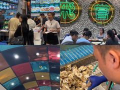 -飞尝蚝·顺德菜·鱼生(顺德总店)