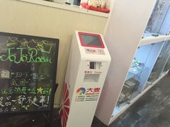 -JOJO实景沉浸侦探剧本杀(大悦城店)