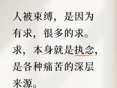 -曼朗心理咨询·旗舰店
