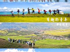 -东台吉乃尔湖