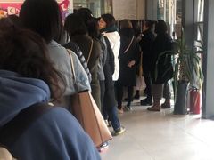 -国药中服免税(北京坊店)