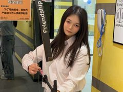 -弓夫射箭·运动娱乐·团建(中心印象城店)