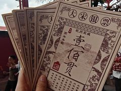 -杭州宋城