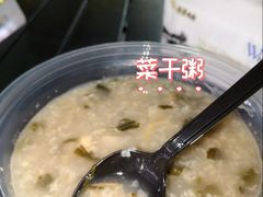 -顺德职业技术大学