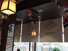 大堂-大雄寿司(中华广场店)