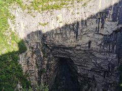 -重庆云阳龙缸景区