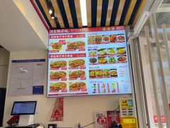 -河东狮不吼辣子鸡手擀面(李村店)