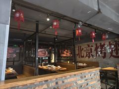 -管氏翅吧(甘家口店)