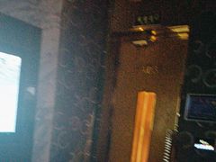 -K+全国连锁KTV(绿地缤纷天地店)