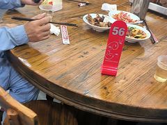 -豫掌柜饸饹面·烩面(秀沿路店)