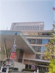 点击看大图 -深圳市宝安区妇幼保健院