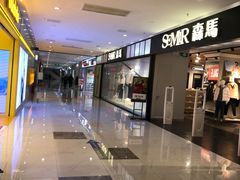 -上海苏航生活广场