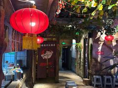 -城墙拐拐火锅(三峡广场黑金冠店)