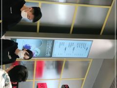 -好利来(建邺吾悦广场Lab主题店)