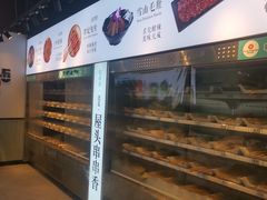 -屋头串串(龙潭寺店)