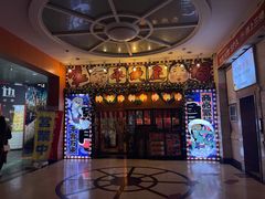 -平成屋· Late Night 食堂(四川北路店)