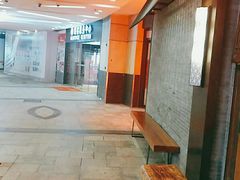 -呷哺呷哺(宝山正大乐城店)