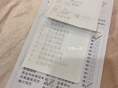 -汕头君华海逸酒店·鸿桃轩中餐厅