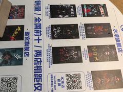 -棂笼·深度沉浸密室(武汉旗舰店)