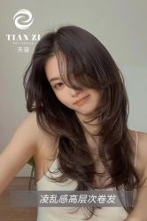 -天姿美发·时尚造型