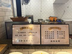-翠林精选·洗浴·餐饮·住宿(江东大道店)