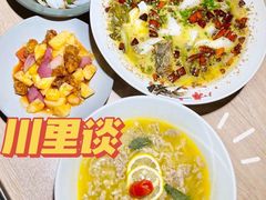 -川里谈·川味小馆(北京路店)