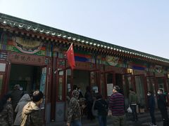 -李小老烧饼(常营民族家园店)