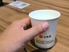 -必胜客(城西银泰店)