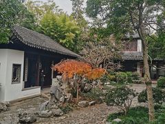 -秋霞圃