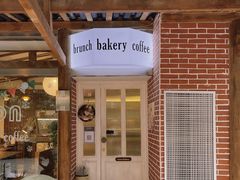 -屋裡·Union Bakery(龙江路店)