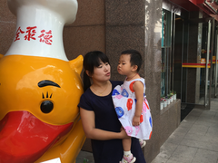 -北京全聚德(天安门店)