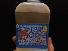 手掌咖啡-围裙妈妈(临平店)