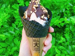 -麦当劳(郑州东高铁站店)