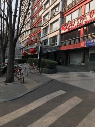 -维纳斯专业减肥