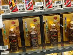零售区-盒马鲜生(金桥国际广场店)